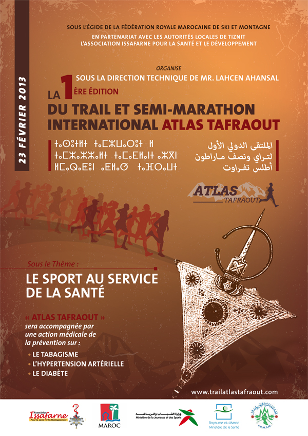 TRAIL ET SEMI-MARATHON INTERNATIONAL ATLAS TAFRAOUT (2013)