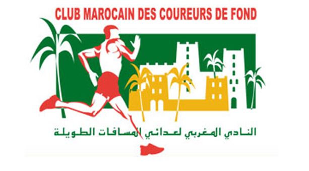 Club Marocain des Coureurs de Fond