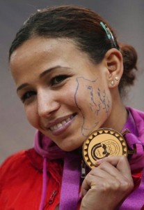 Ligue de diamant (meeting de Shanghai): Malika Akkaoui 3è sur 800m